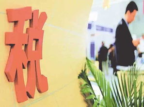 营改增试点问答（二） 劳务服务的变革与影响